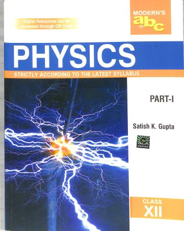 The World is Flat by Thomas L. Friedman