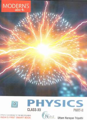 The World is Flat by Thomas L. Friedman